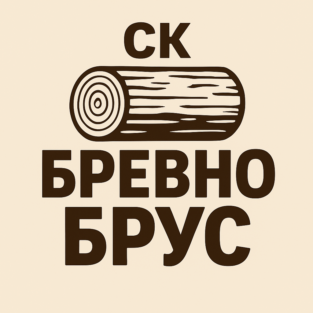 СК Брус-Бревно - Дома и бани под ключ